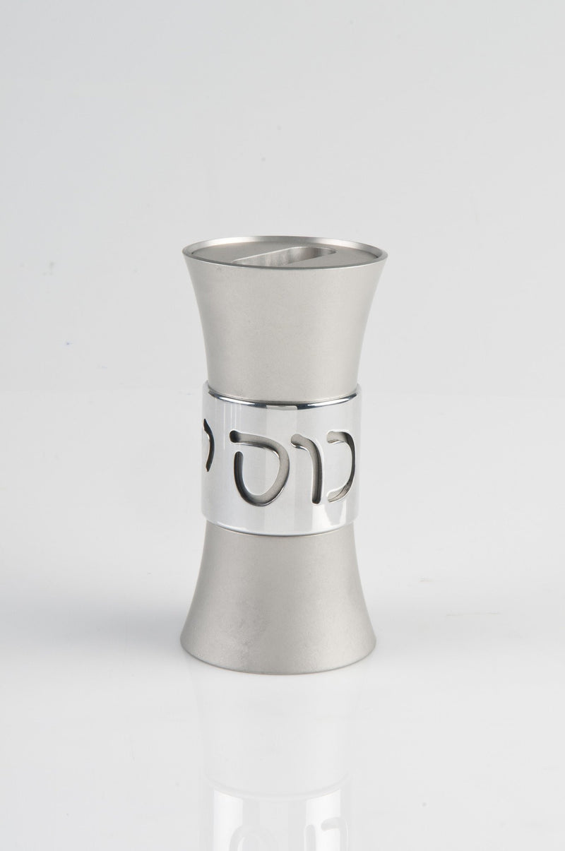 Folding Havdallah Set