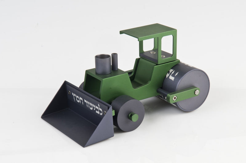 Steamroller to Collect the Leaven ("Chametz")
