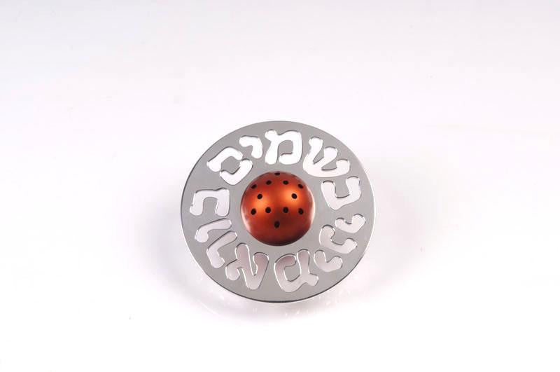 Besamim Spice Box
