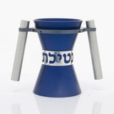 Washing Cup - Small