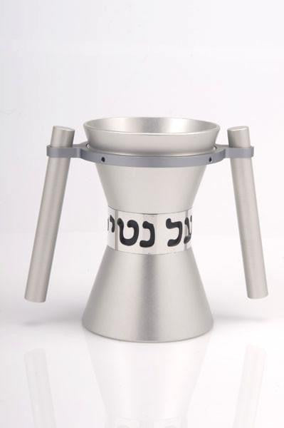 Washing Cup - Large