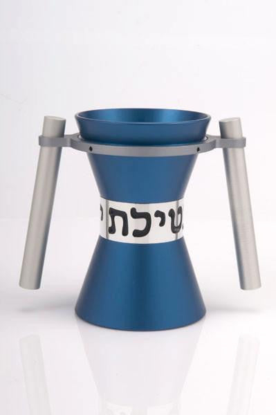 Washing Cup - Large