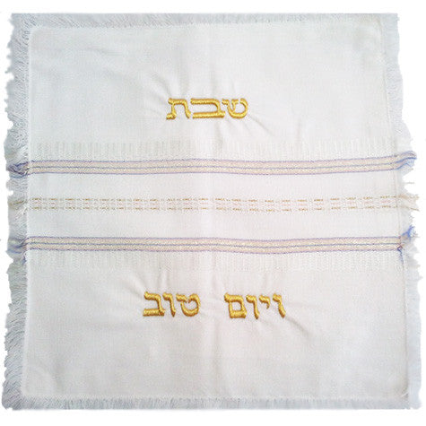 Challah Cover 'Chuppah' with Gold