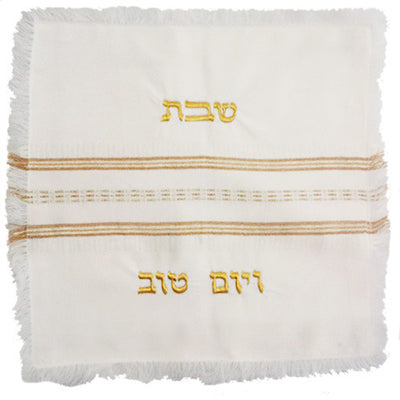 Challah Cover Gold with Gold