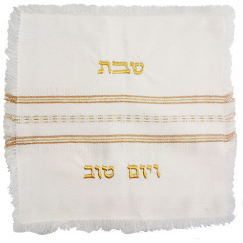 Challah Cover Gold with Gold