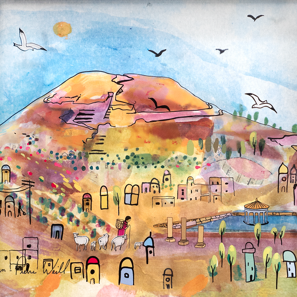 Herod's Mountain - Petite