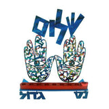 Shalom Menorah