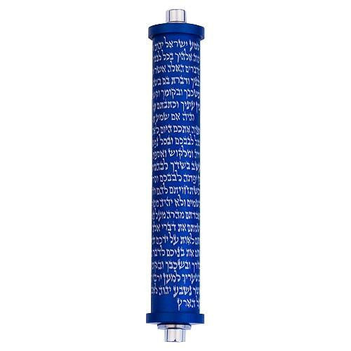 Shema Series - S