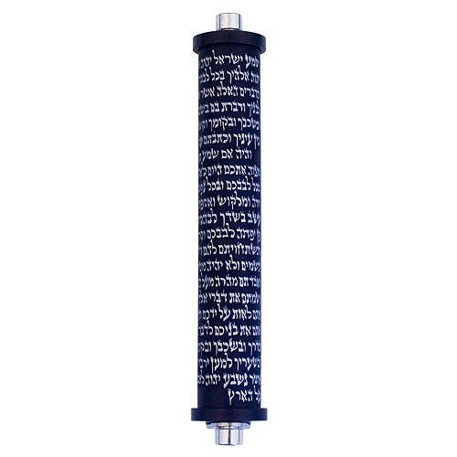 Shema Series - M