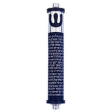 Shema with Shin - M
