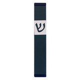 Classic Shin Mezuzah - S