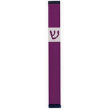 Classic Shin Mezuzah - L