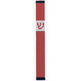 Classic Shin Mezuzah - L
