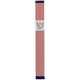 Classic Shin Mezuzah - L