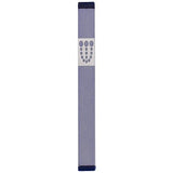 Dots Shin Mezuzh - XL