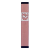 Traditional Shin Mezuzah - S