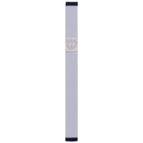 Traditional Shin Mezuzah - XL