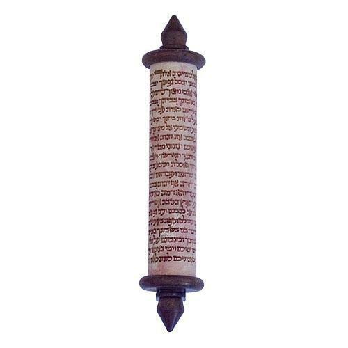 Shema Series - Stone