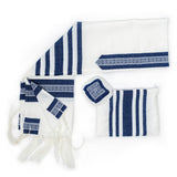 David - Wool Tallit - Wide Blue stripes with Silver
